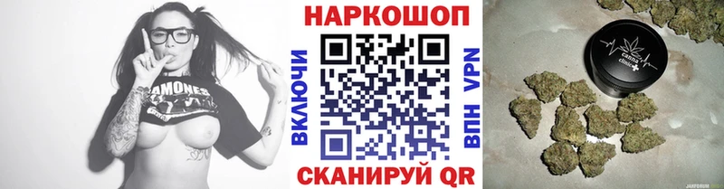 Где купить Орехово-Зуево Марихуана  COCAIN  ГАШИШ  Меф 
