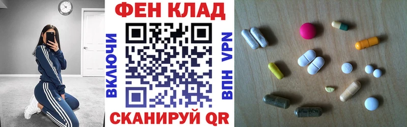 Amphetamine Розовый  Орехово-Зуево 