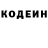 Кокаин VHQ Brandon Benoit
