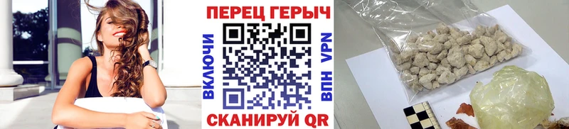 Героин афганец  кракен ССЫЛКА  Орехово-Зуево 