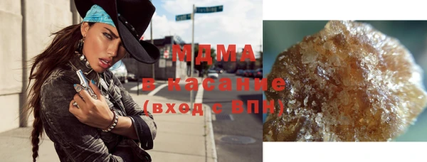 мяу мяу мука Верея