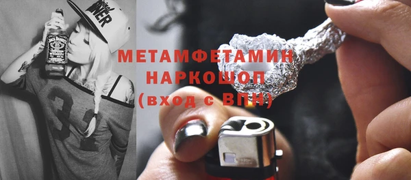 ECSTASY Верхний Тагил