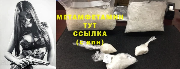 ECSTASY Верхний Тагил