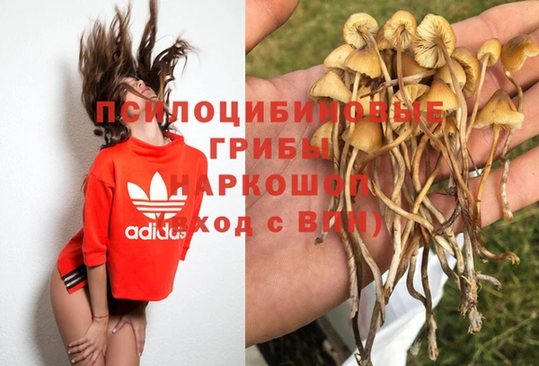 jwh Верхнеуральск