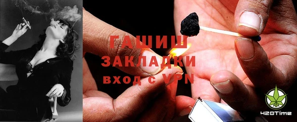ECSTASY Верхний Тагил