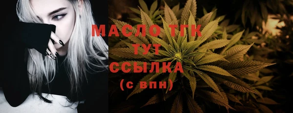 jwh Верхнеуральск