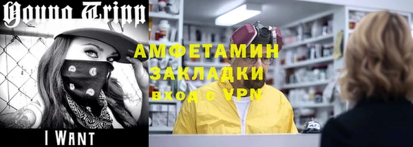 jwh Верхнеуральск