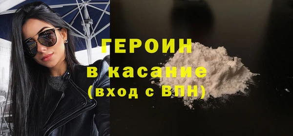 ECSTASY Верхний Тагил