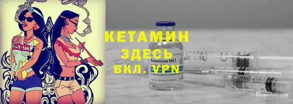 ECSTASY Верхний Тагил
