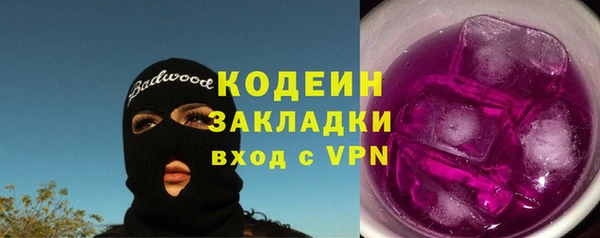 ECSTASY Верхний Тагил