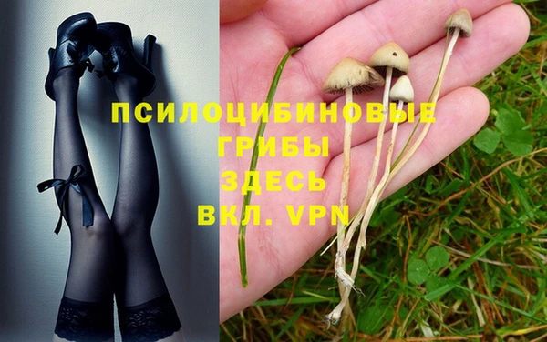 jwh Верхнеуральск