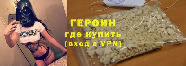 мяу мяу мука Верея