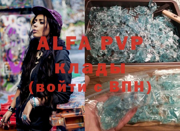 ECSTASY Верхний Тагил