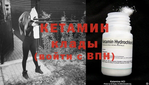 ECSTASY Верхний Тагил