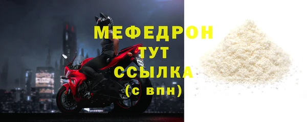 jwh Верхнеуральск
