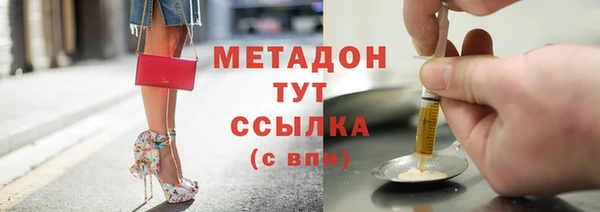 jwh Верхнеуральск