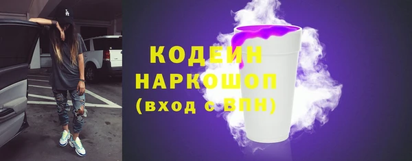 jwh Верхнеуральск
