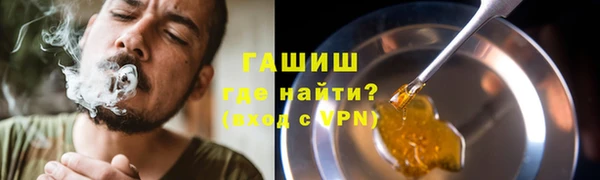 ECSTASY Верхний Тагил