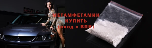 ECSTASY Верхний Тагил
