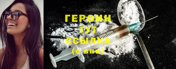 jwh Верхнеуральск