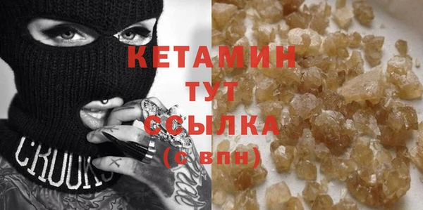 ECSTASY Верхний Тагил
