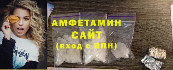 ECSTASY Верхний Тагил