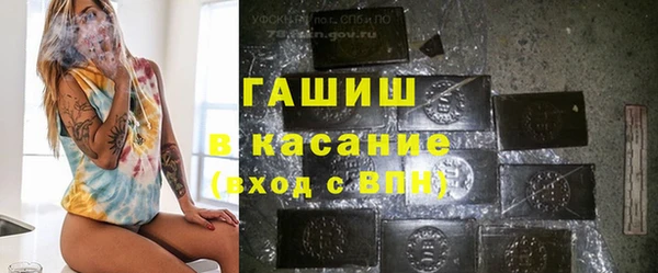 jwh Верхнеуральск