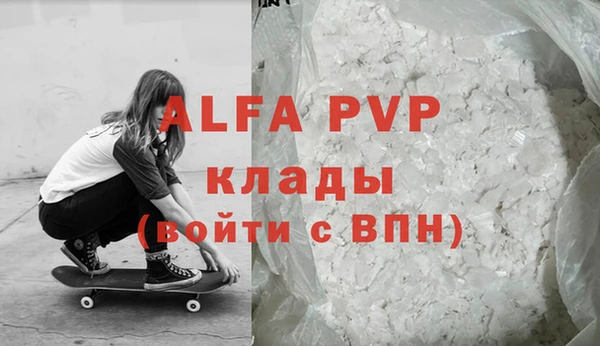 jwh Верхнеуральск