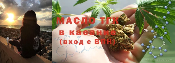 ECSTASY Верхний Тагил