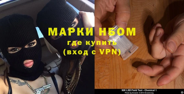 ECSTASY Верхний Тагил
