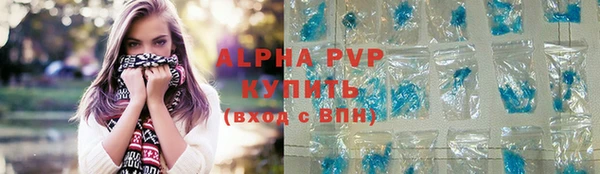 прущая мука Бородино