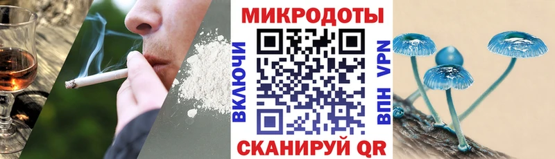 цены наркотик Орехово-Зуево Галлюциногенные грибы прущие грибы