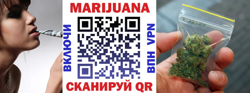 нарко площадка клад  Орехово-Зуево  Бошки Шишки OG Kush 